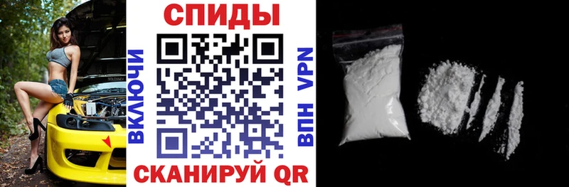 Амфетамин 97%  наркошоп  Светлый 