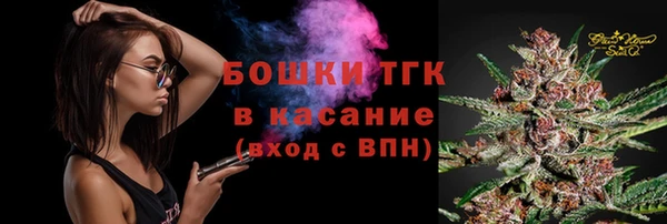 герыч Новодвинск