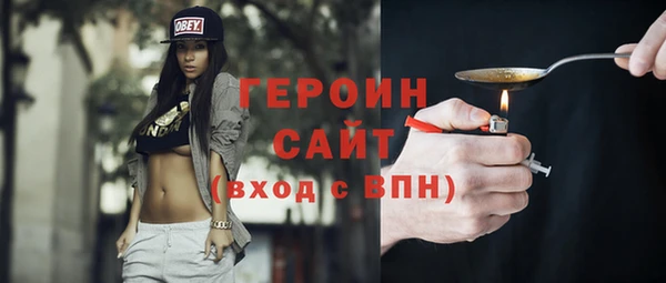 кокс Новокубанск