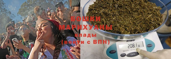 каннабис Аркадак