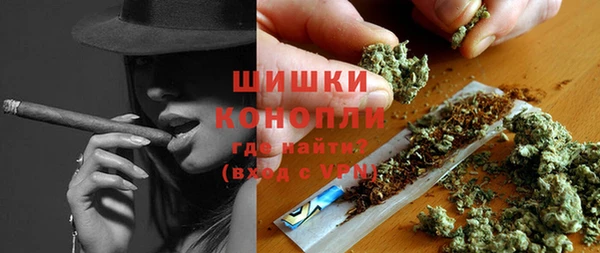 каннабис Аркадак